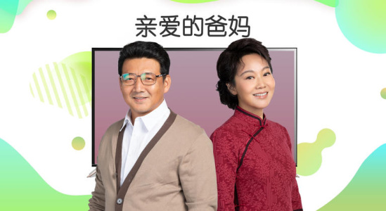 银河奇异果vip破解版