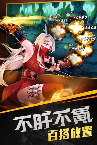 召唤师