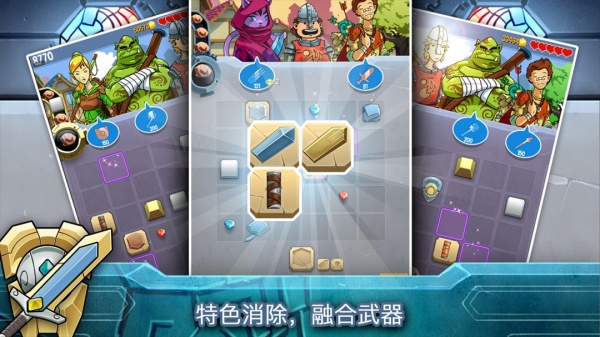 铁匠日记2九游版