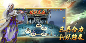 免费纯单机不联网传奇手游合集