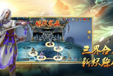 免费纯单机不联网传奇手游合集