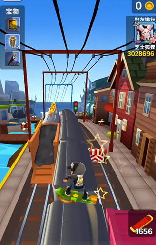 地铁跑酷国际服