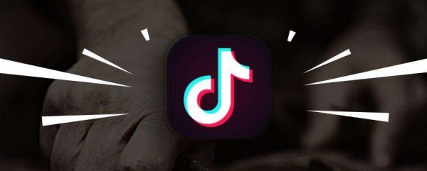 《抖阴》会员账号密码大全