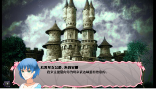 女王万岁巴比伦版