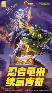 魂斗罗归来小米版