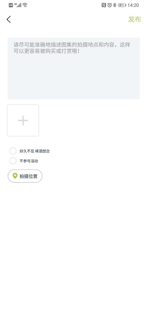 豆芽部落