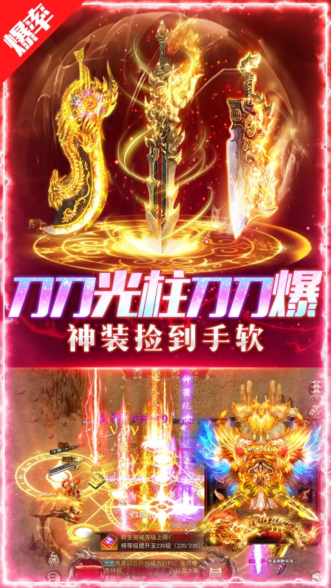 名扬沙城官服