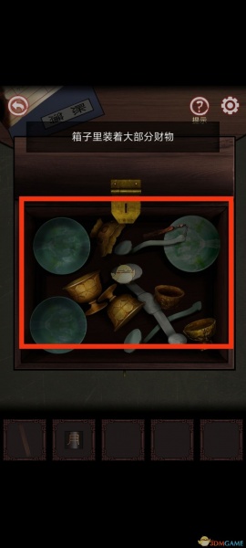 《宅怨》全章节攻略全部图解