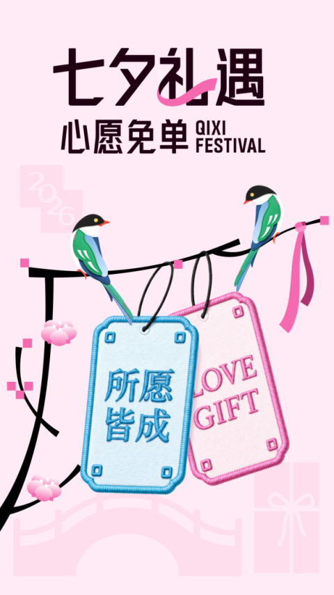 95分app