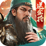 攻城天下手游