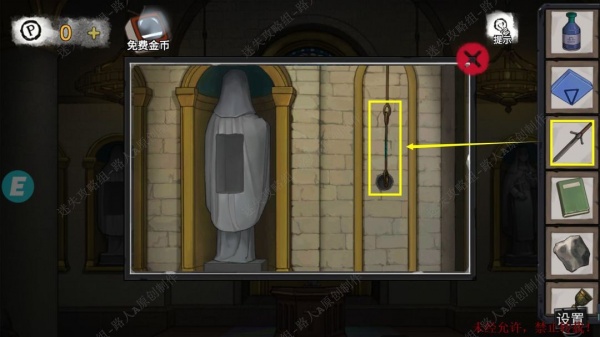 《密室逃脱9无人医院》完整版图文攻略