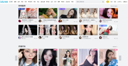 我想看b站直播怎么看