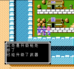 《吞食天地2》天怒神罚R11S攻略大全