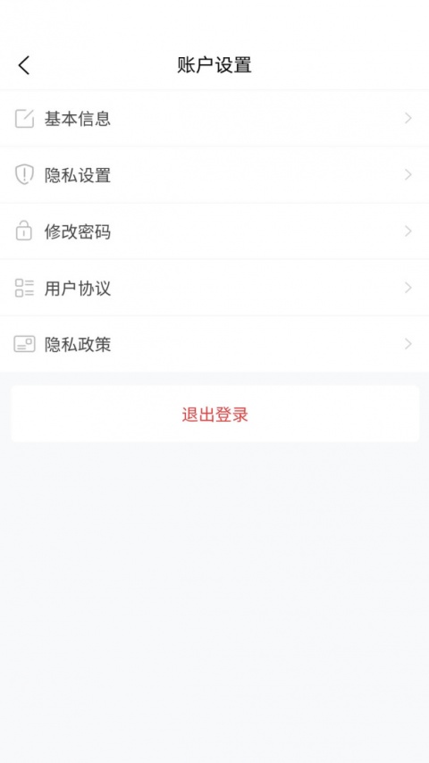 甘肃人才网