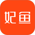 妃鱼时尚app