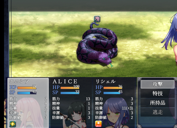 《爱尼西亚与契约纹》全服装全cg全支线达成攻略