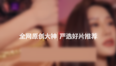 《98堂》怎么买邀请码