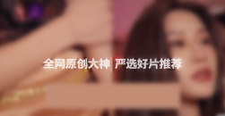 《98堂》怎么买邀请码