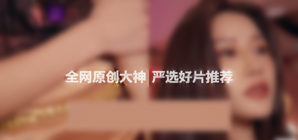 《98堂》怎么买邀请码