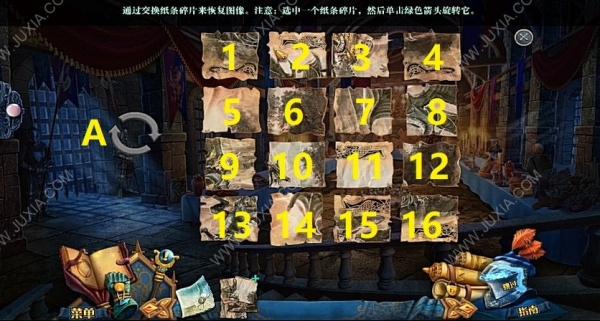 《密室逃脱15神秘宫殿》新版全章节通关攻略