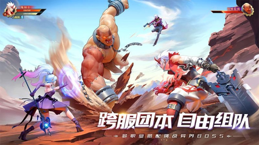 神陵武装官方版