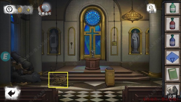 《密室逃脱9无人医院》完整版图文攻略