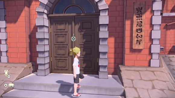 《宝可梦传说》阿尔宙斯通关全流程图文攻略