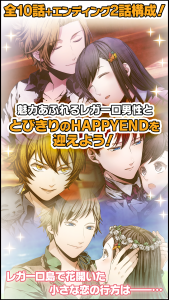 家族崩坏汉化版