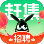赶集直招app