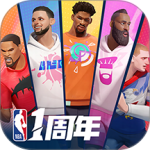 全明星街球派对无限氪金版