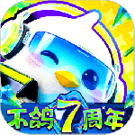不鸽语音app