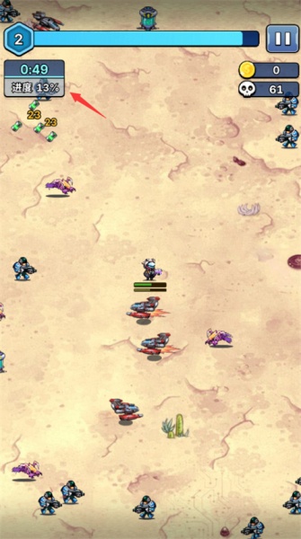 星海幸存者九游版