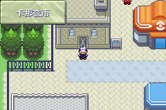 《口袋妖怪漆黑的魅影》5.0图文攻略