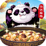 仙剑奇侠传3d回合