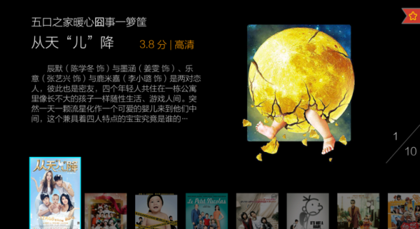 vst全聚合
