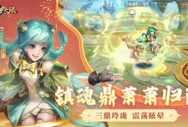 斗罗大陆同人手游合集