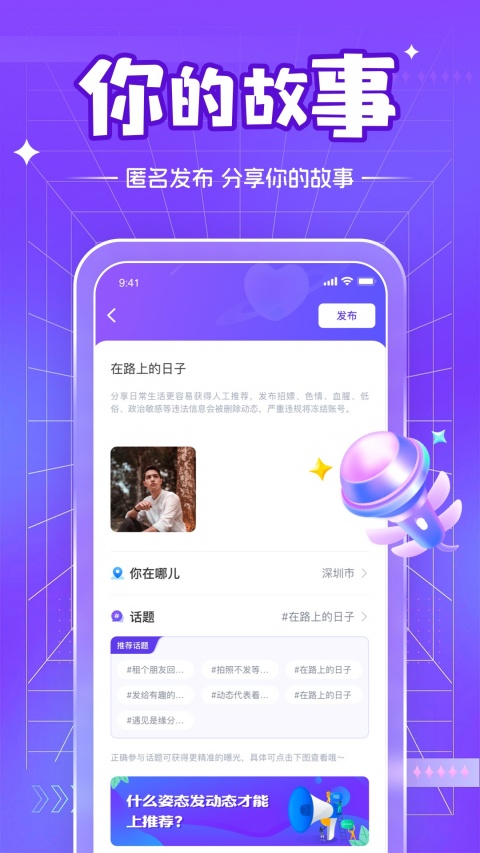 茶馆儿