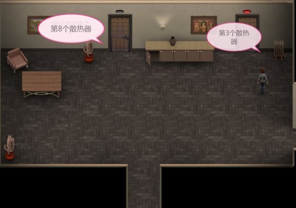 《传播欲望》散热器零件在哪找