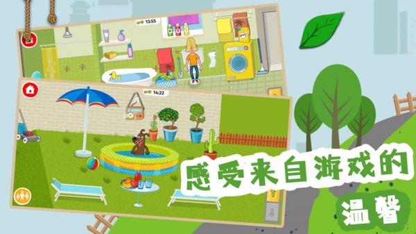 糖果大富翁