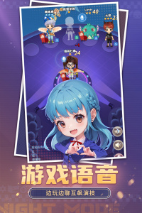 推理学院空间版