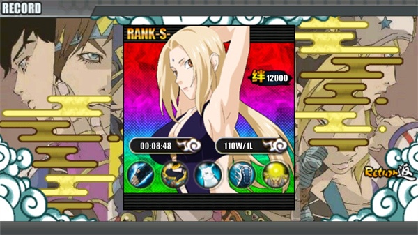 JOJO战记