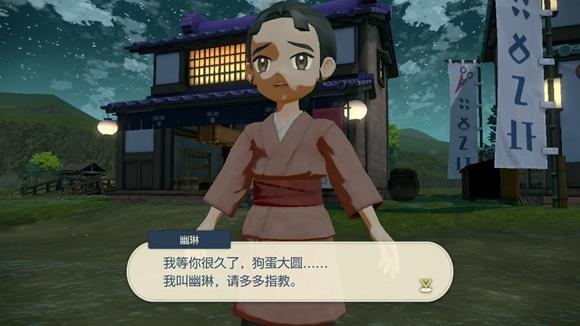 《宝可梦传说》阿尔宙斯通关全流程图文攻略