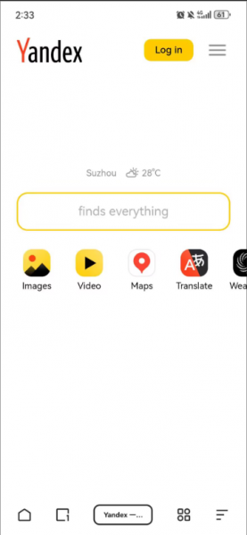 Yandex俄罗斯引擎