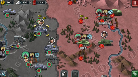 世界征服者3无限资源满级版