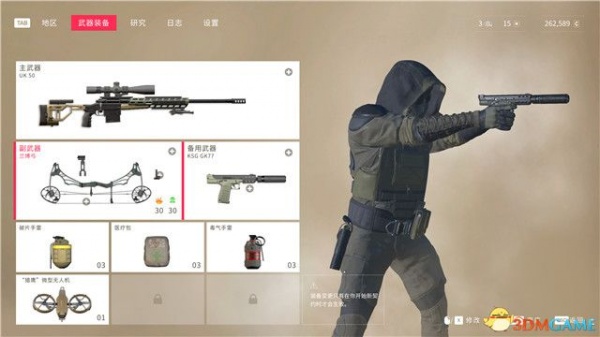 《狙击手幽灵战士契约2》全关卡通关攻略