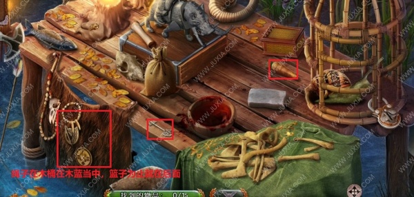 《密室逃脱10侦探风云》全章节通关攻略