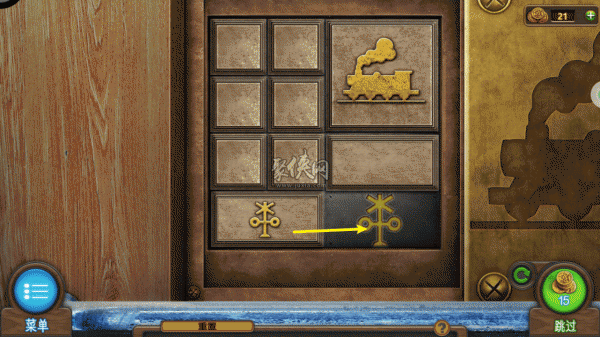 《密室逃脱7环游世界》全章节通关攻略