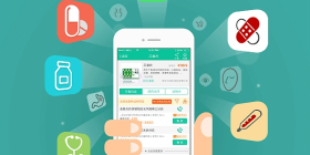 网上药房软件