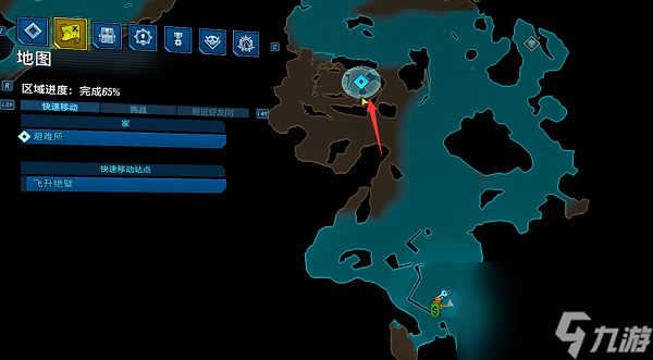 《无主之地3》恩怨风云卡特尔在什么地方