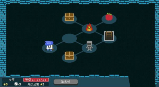 骰子地下城dlc版